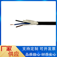 kvvr控制電纜 kvvr10*1 14*1 16*1 銅芯控制軟電纜國標 廠家銷售