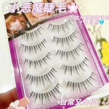 Сħ۽ëll͸~̫ꖻëճٽëһƬȻ