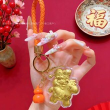 2026�R�����999ؔ����ؔ�S��耳׿۳�������������U���N�YƷ