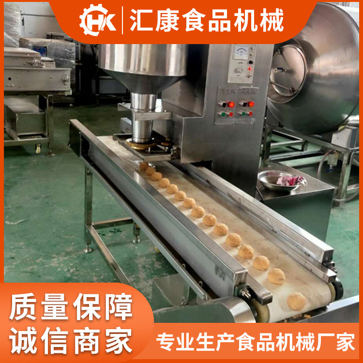 汇康制造肉丸蒸煮流水线-肉丸成型设备-鱼丸子成套机械型号齐全