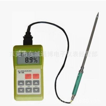 正品SK-100煤炭水分测定仪/煤炭煤粉煤矿水分测量仪测湿仪