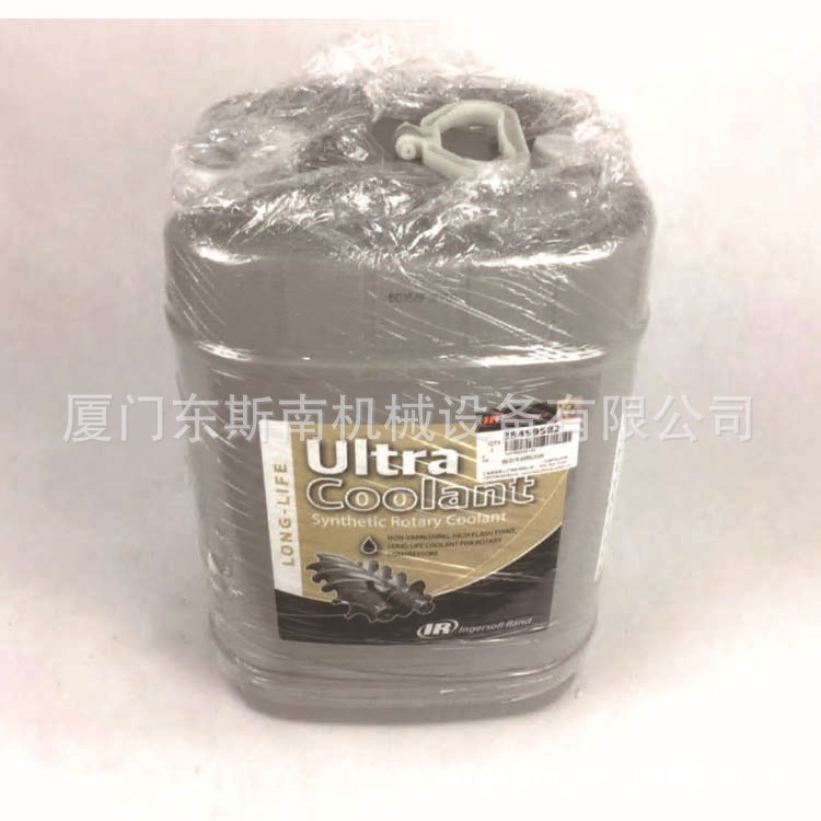 批发M250英格索兰螺杆压缩机油38459582压缩机油上海否英格索兰DA