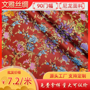 90cm�T�������������ﻨ���\����������������|�z�I���۲���