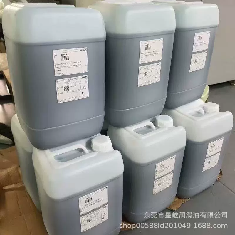 Масло для роботов KUKA Optigear Synthetic ALR 150, масло для обслуживания роботов KUKA