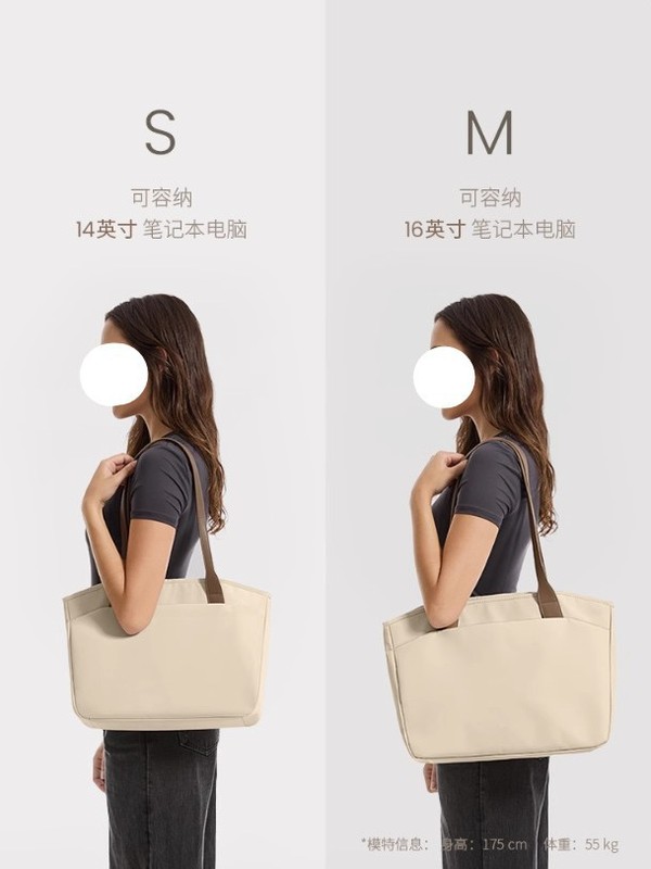 2025新款托特包女大容量上班通勤单肩包百搭14寸16寸手提电脑包|undefined