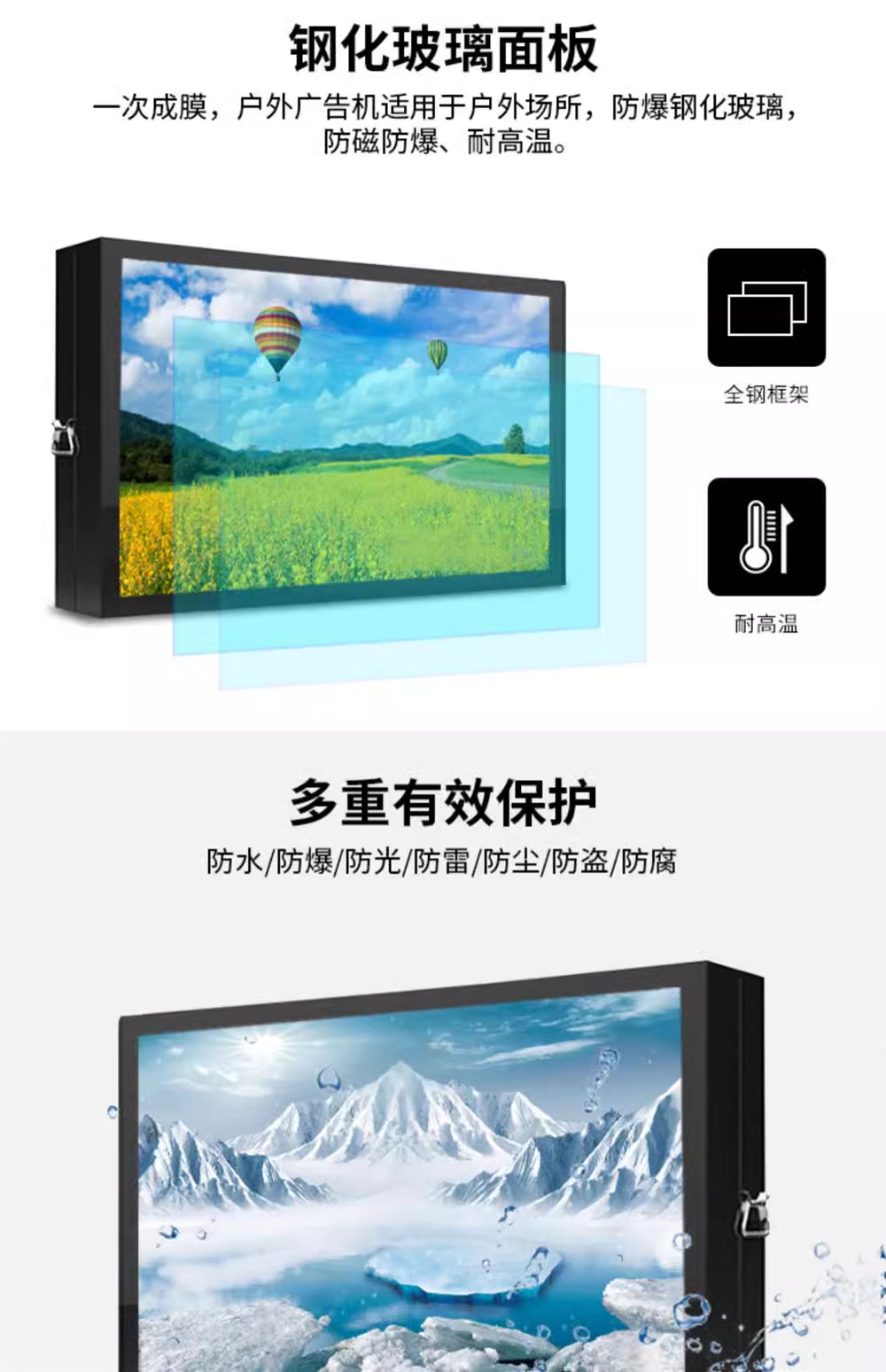 详情-7.png