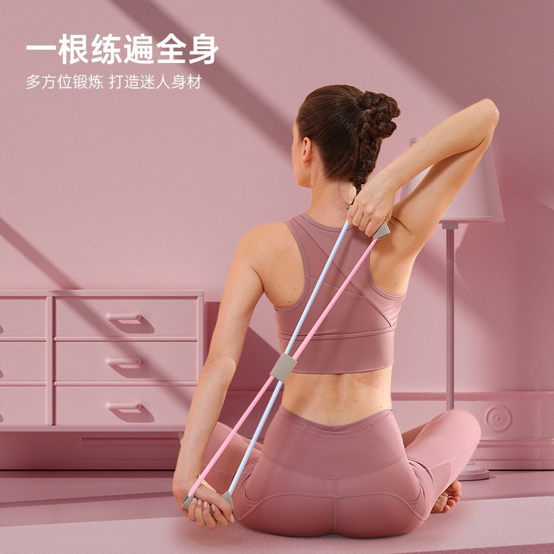 8字ラリー女性背中トレーニングストレッチストレッチヨガストレッチ胸八の字肩美背中ストレッチロープ|undefined