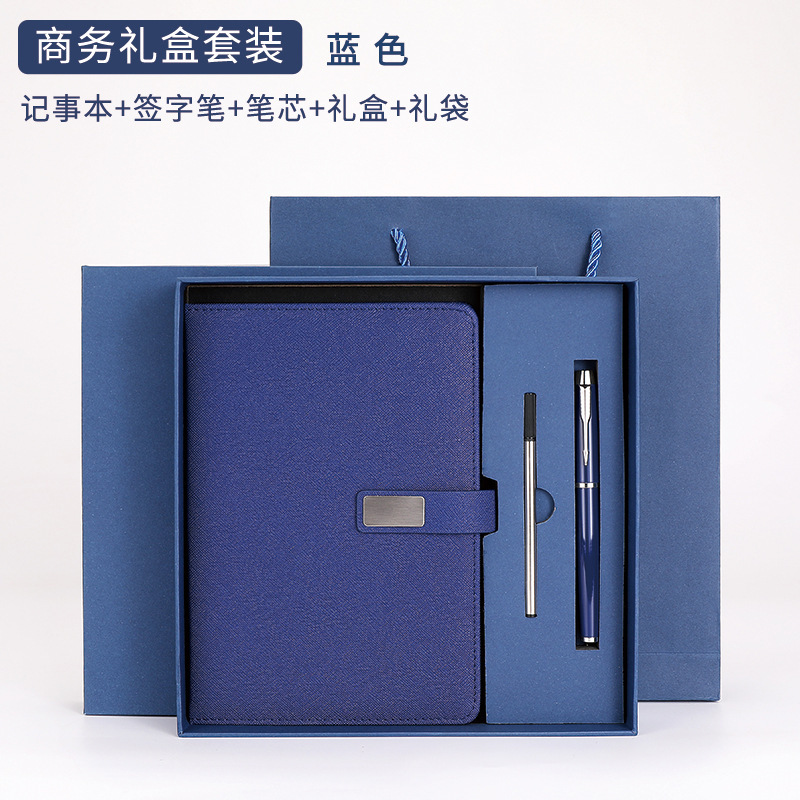 Cuaderno de negocios transfronterizos caja de regalo de cuaderno de notas grueso cuaderno de notas a5 cuaderno de notas de subcuaderno de reuniones k