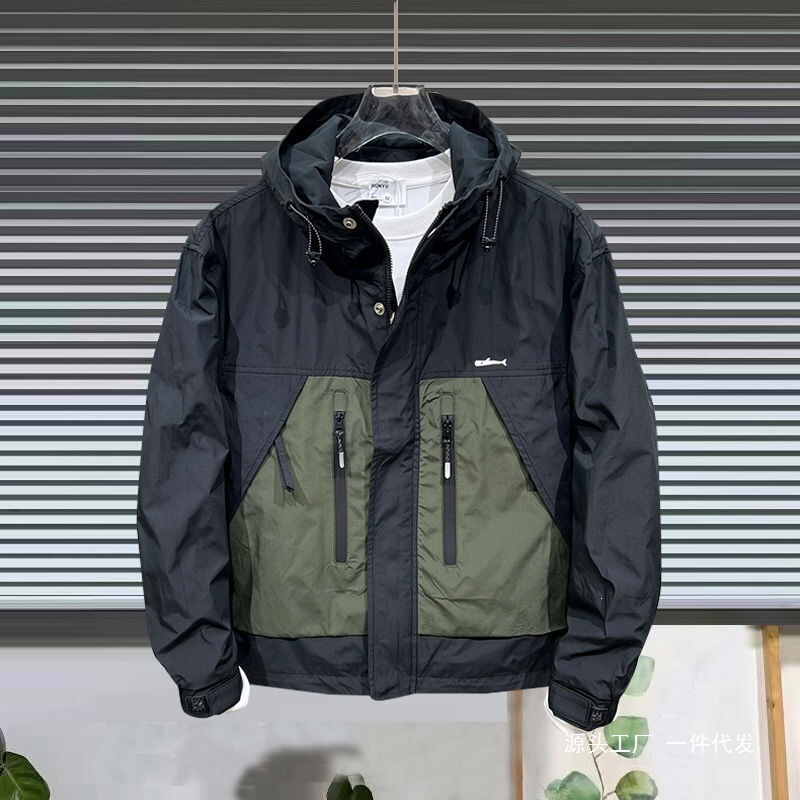 American-style trendy workwear windbreaker, men's new spring/autumn color-block jacket, fashionable and casual, versatile hooded jacket
