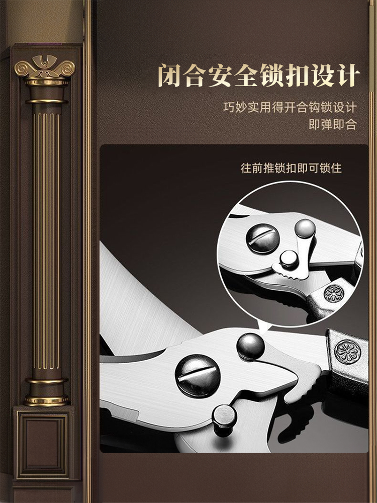 독일 주방 가위 다기능 가정용 티타늄 스틸 가위 치킨 오리 거위 뼈 수입 가위 식품 등급