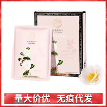 �Ȱ���������Ĥ�eѩ���澏�o�±����aˮ���NĤ�غ��ļ����l��Ʒ