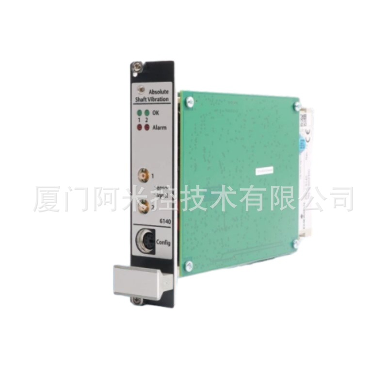 本特利Bently 133819-02 控制系统模块