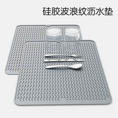 クロスボーダー大サイズアスファルトキッチン保護シリコンマット床面かまどマット防熱マット断熱マット食器乾燥マット