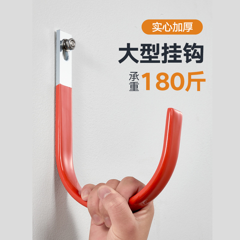 Outdoor Wall Water Pipe Hook Garage Tool Heavy Duty Helmet Engineering Metal Load-Bearing Punched Wire Large Iron Hook