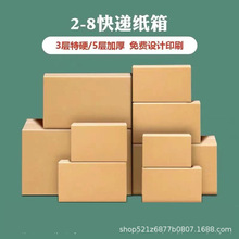 �]����ĭ�䌣�����׼������㼈�����ˤ���f���ӡˢ�����ӼӺ�