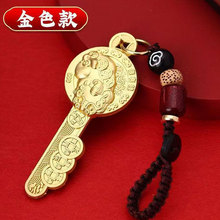 2025�������¿�ʮ����Ф�_�����耳װٸ������������J耳׿ے��