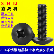 僺��\304���P�ʮ�ִ���^�ݽz��ɫ���^�C���Ģ���^�C�zM3-M8