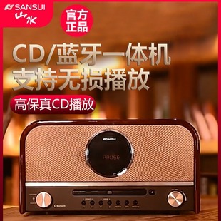 ɽˮMCB800�o���{������3d�h�@���ñ�y����fm�����C�l����CD�C