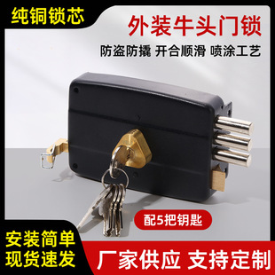 �S�����l116-140��ɫ�p���U�iţ�^�i ľ�T���P��T�҃����b���I�i