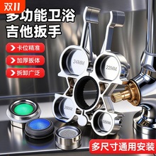 ���l ���lˮ���^���������֏N�l�๦�ܾS���l���gˮ���yо���ò�