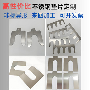 304���P䓉|Ƭ���Ƴ���316���ى|Ȧ�S���g϶�{��U��E��ƽ�|Ƭ�ǘ�