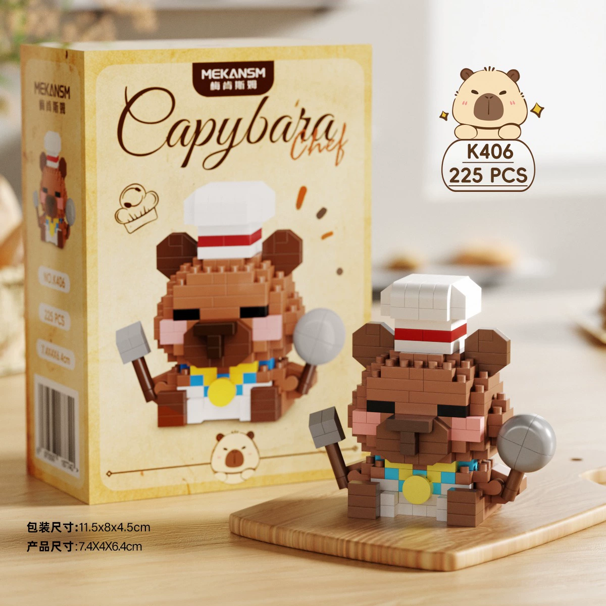 Лего, цветочный магазин, конструктор, умная игрушка, продажа машин, оптом