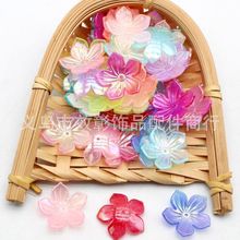 亚克力24mm炫彩尖五瓣花通孔散珠 diy手机链手链链条花瓣配饰材料