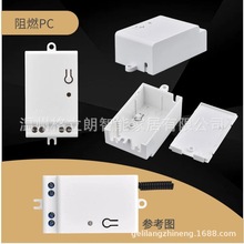 �o���������⚤���ƺ�WIFI���ܿ��ƺ��Դ������ͨ�����⚤�b����