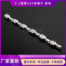 ���6.3ֱ�B�����a/����250ĸ���^0.5����19.5�L�����䉺���