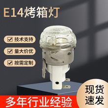 �S�ҹ���E14 �����ָʾ����������t����300�ȸߜط������