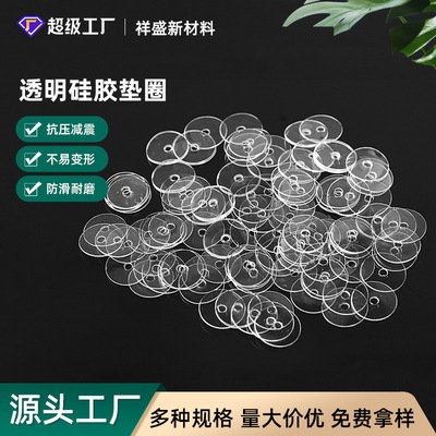 wear-resisting white insulation POM The gasket is transparent pvc Plastic Washer black Screw Graphite nylon shim meson