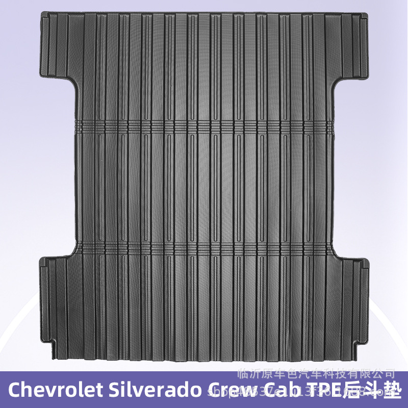 Aplicable a Chevrolet Silverado Crew Cab 1999 - 2007 TPE Foot Coasters 3D
