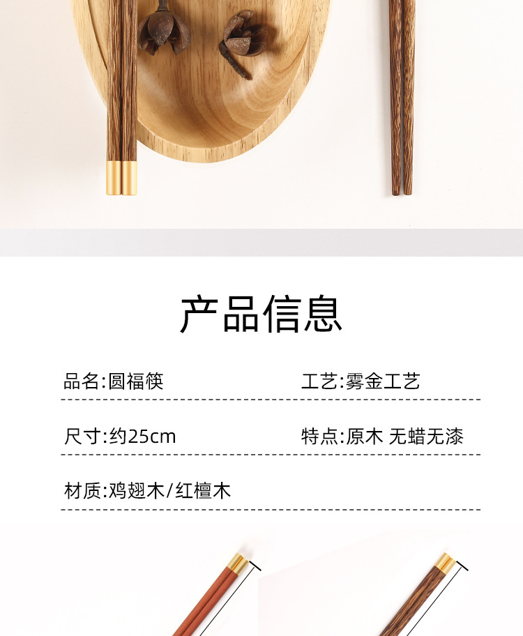 阿里艺术快详情_02.jpg