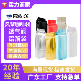 ��ɫ��X���Ȳ��~�L�������Է�����y���b��ţƤ���X������ʳƷ��