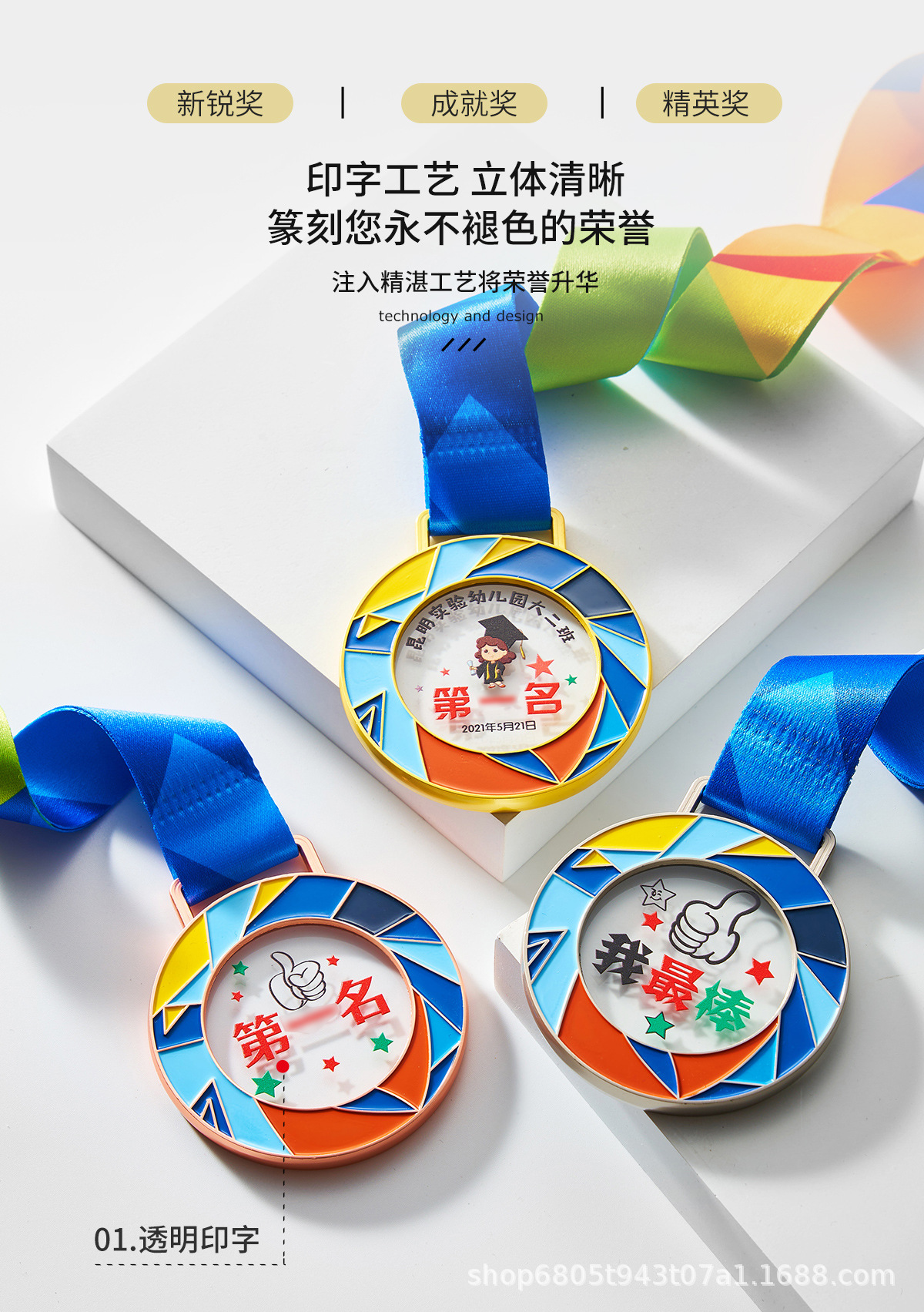 详情_35.jpg