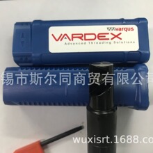 ��ɫ���߸�˹�ݼy�����ݼy㊵��UTMNC16-3 �߸�˹ ȫϵ�п�ӆ؛