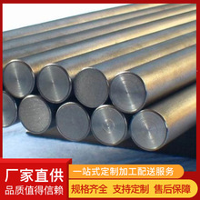 304���P䓰��Č��Ĺ������P䓹��A��316���P���ĥ�ڰ��F؛�ӹ�