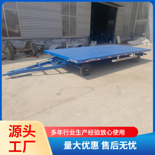 13��ƽ��܇ �\ݔȫ��܇ �����C�����ϰ�܇