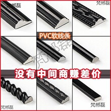 ��ɫ�bl��ճpvc���l������߅��l�͏d��픾�����ʯ�ྀ�R��