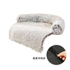 Plush detachable sofa for sleep, pet, cats and dogs, Amazon