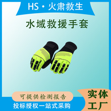 ��Ѵˮ���������ҹ������ˮ���Ԯ���ב��❓ˮƯ�������������