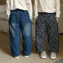 儿童牛仔裤子男童秋装豹纹女童休闲直筒裤2025新款春秋季宝宝长裤