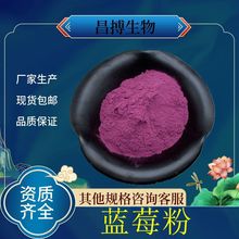 �{ݮ���{ݮ�����{ݮ֭�ۏS�����a�{ݮ��ȡ��ۇ��F����ˮ���۰��]