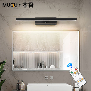 Cross-border Europe and the United States simple and convenient bathroom bathroom LED mirror headlight TYPE-C rechargeable wall painting lamp photo lamp