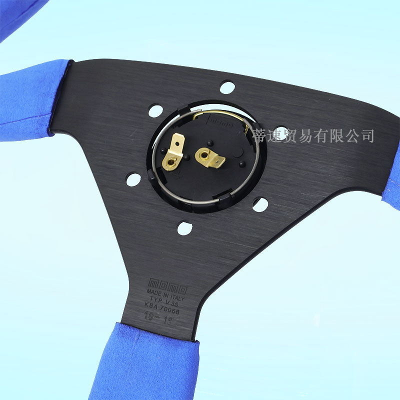 Car Modified Red Frosted Steering Wheel 14inch Plane Modified Universal Racing Suede Steering Wheel