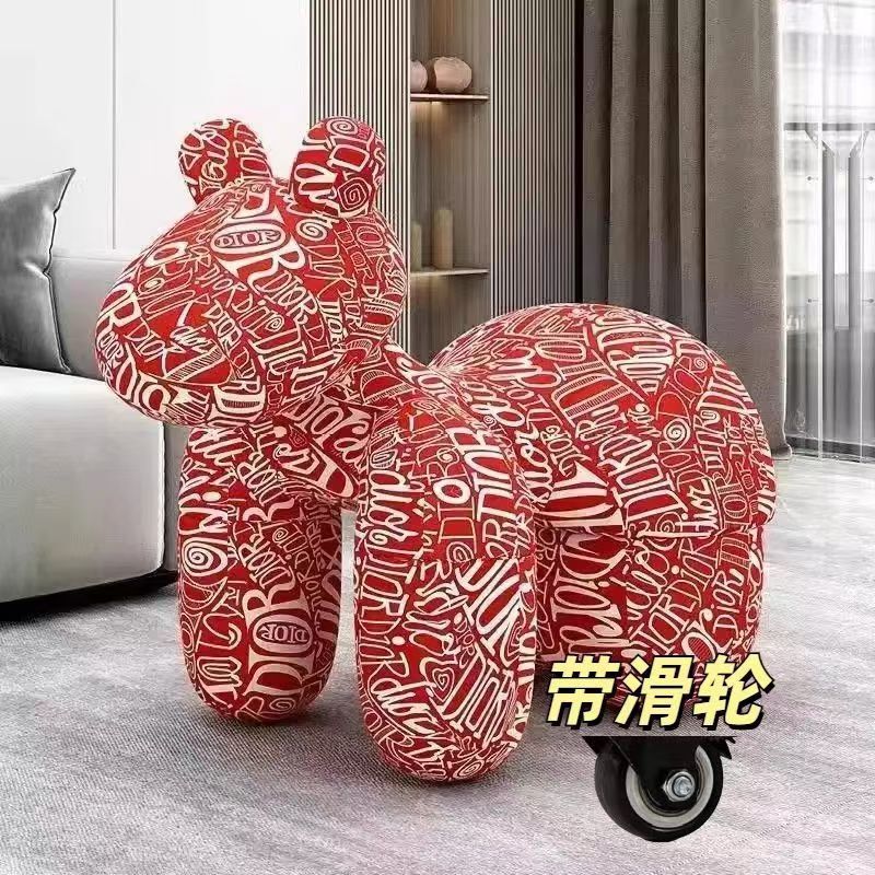 网红小马椅子儿童凳动物造型创意休闲座椅客厅装饰摆件落地送礼物|undefined