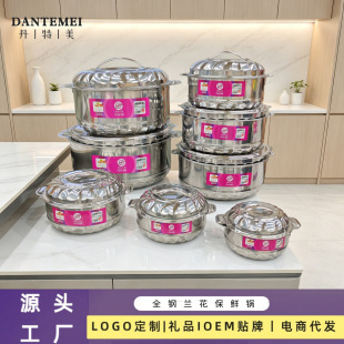 ���޿羳���P����b偾��p���m�����r�ȫ����m� ��������b�