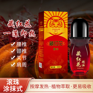 �������ֱ�Ʒ�ؼt����Ħ���Ͱl��L�Lͨ�uѪ�ٹ���������ʹ����Ժ