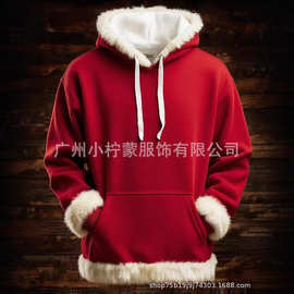 欧美，亚马逊，爆款圣诞服情侣装连帽长袖貂毛卫衣