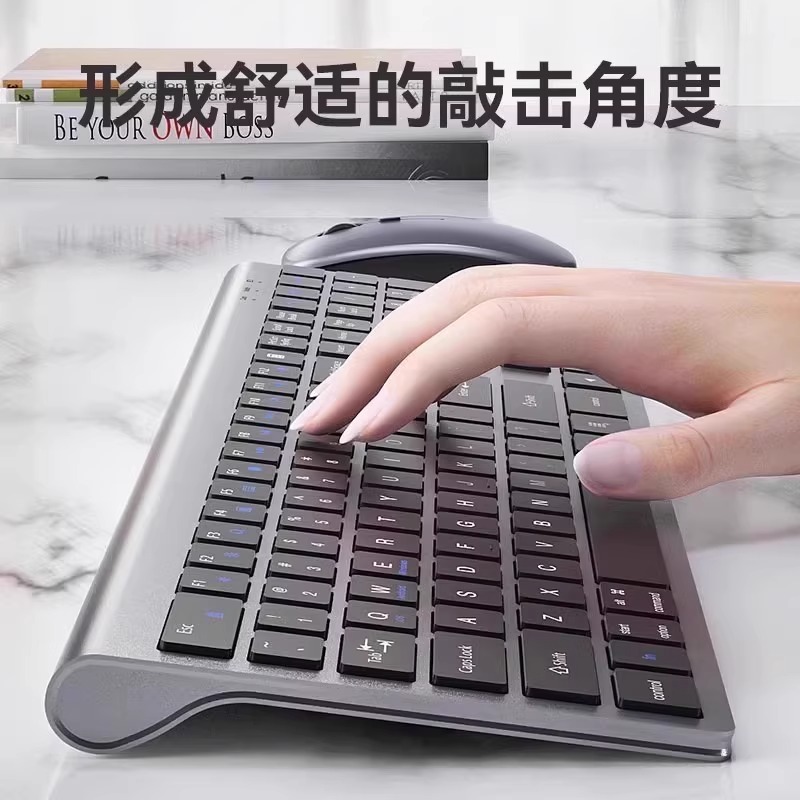 Bluetooth inalámbrico ultra delgado teclado y ratón conjunto de computadora portátil ilimitado teclado y ratón de oficina carga silenciosa